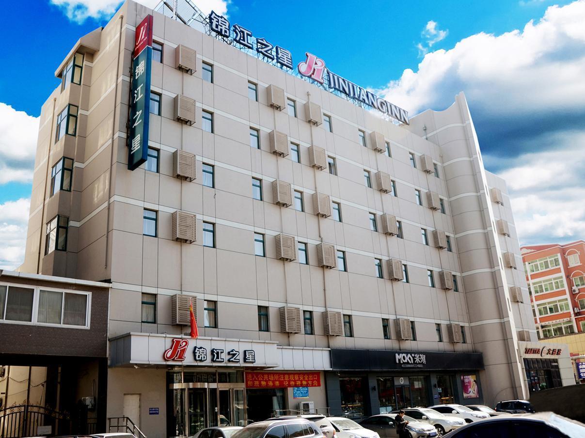 Jinjiang Inn Panjin Shiyou Avenue Buitenkant foto